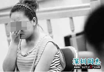 女子与男友同居3年 竟一直未察觉对方与自己同性