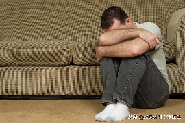 中年男人都把坏情绪都藏在哪里了？如何合理发泄自己的情绪